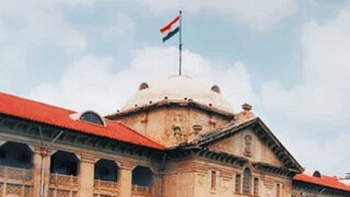 Allahabad High Court