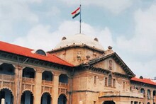 বিয়ের বয়স নিয়ে এলাহাবাদ হাইকোর্টের নজিরবিহীন রায়,লাভ ম্যারেজ নিয়ে সমস্যা আর নয়?