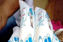 মধ্যবিত্তের পকেটে টান, আগামিকাল থেকে বাড়তে চলেছে Amul দুধের দাম
