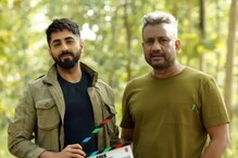 আর্টিকল-১৫-র পর জুটিতে আয়ুষ্মান-অনুভব! মুক্তির অপেক্ষায় রাজনৈতিক থ্রিলার 'অনেক' আর্টিকল-১৫-র পর জুটিতে আয়ুষ্মান-অনুভব! মুক্তির অপেক্ষায় রাজনৈতিক থ্রিলার 'অনেক'
