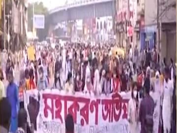 আনিস খানের মৃত্যুর প্রতিবাদে ছাত্রছাত্রীদের মিছিল৷