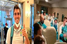 সেনা কপ্টার থেকে স্নাইপার! অজি ক্রিকেটারদের জন্য পাকিস্তান যেন দুর্গ সেনা কপ্টার থেকে স্নাইপার! অজি ক্রিকেটারদের জন্য পাকিস্তান যেন দুর্গ