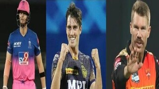 আইপিএলের তুলনায় পাকিস্তান সফর বেশি গুরুত্ব দিচ্ছে অস্ট্রেলিয়ানরা আইপিএলের তুলনায় পাকিস্তান সফর বেশি গুরুত্ব দিচ্ছে অস্ট্রেলিয়ানরা