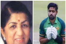 লতার মৃত্যুতে শোকস্তব্ধ পাকিস্তান! বাবর থেকে রামিজ রাজার শ্রদ্ধাজ্ঞাপন