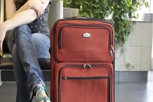 Dream of Losing Baggage: বার বার ব্যাগ হারিয়ে যাওয়ার স্বপ্ন দেখছেন? এর আসল মানে কী জানুন