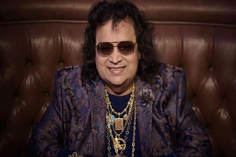বাপ্পি লাহিড়ির মোট সম্পত্তির (Bappi Lahiri  Assests) পরিমাণ ৩ মিলিয়ন ডলার যা ভারতীয় মুদ্রায় প্রায় ২২ কোটি টাকার সম্পত্তি৷ বাপ্পি লাহিড়ির মাসিক আয় ২০ লক্ষ টাকা এবং বাৎসরিক আয় ২ কোটি টাকারও বেশি ছিল৷ বিভিন্ন মিউজিক কম্পোজিশনের পাশাপাশি স্টেজ শো-থেকে প্রচুর রোজগার করতেন৷ তিনি সিনেমার একটা গানের জন্য ৮ থেকে ১০ লক্ষ টাকা পারিশ্রমিক নিতেন৷ এই তথ্য কারনলেজে-২০২১ -র হিসাব অনুযায়ি৷ Photo-File
