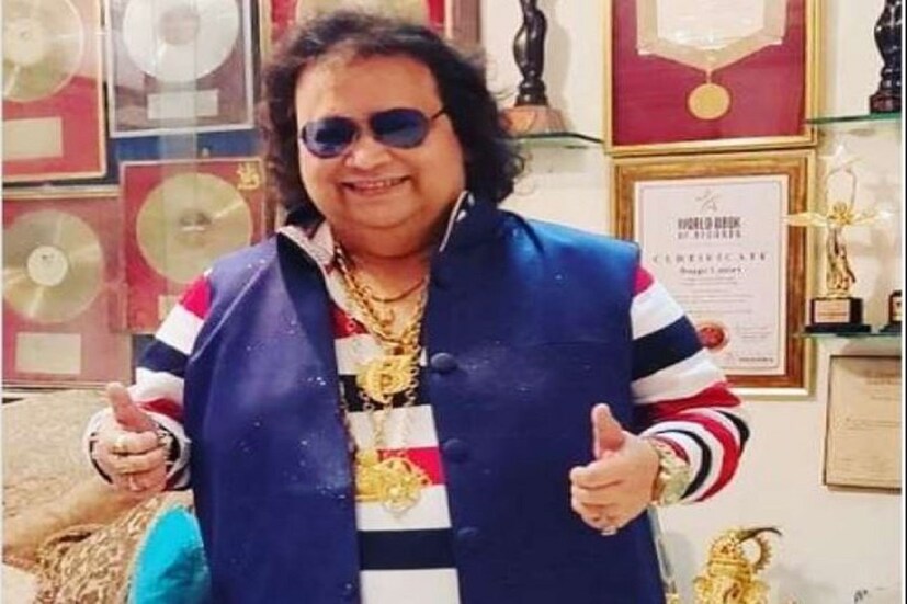তাঁর সোনার গয়না ছাড়া দামি গাড়ির প্রতিও দারুণ আকর্ষণ (Bappi Lahiri  Assests) ছিল৷ তাঁর মহারাষ্ট্রের মুম্বইতে ২০০১ বাড়ি কেনেন৷ তাঁর বাড়ির ভ্যালু ৩.৫ কোটি টাকার৷ বাপ্পি লাহিড়ির ৫ টি অত্যন্ত দামি গাড়ির মধ্যে বিএলডাব্লু, আউডি-র মতো গাড়ি ছিল৷ তাঁর কাছে ৫৫ লক্ষ টাকার টেসলা গাড়িও ছিল৷  Photo-File