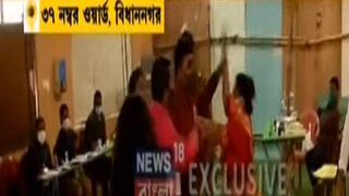 বুথের ভিতরেই মারামারি৷ 