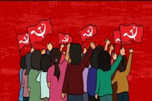 'āĻā§āĻŽā§āĻĒāĻž āϏā§āύāĻž'āϰ āĻĒāϰ 'āĻāĻŽāϞāĻž', CPIM-āĻāϰ āύā§āĻž āĻĒā§āϝāĻžāϰā§āĻĄāĻŋāϤ⧠āĻŦā§āĻāĻĻ āύāϤā§āύ āĻĒā§āϰāĻāύā§āĻŽ, āϤā§āĻŽā§āϞ āĻāĻžāĻāϰāĻžāϞ 'āĻā§āĻŽā§āĻĒāĻž āϏā§āύāĻž'āϰ āĻĒāϰ 'āĻāĻŽāϞāĻž', CPIM-āĻāϰ āύā§āĻž āĻĒā§āϝāĻžāϰā§āĻĄāĻŋāϤ⧠āĻŦā§āĻāĻĻ āύāϤā§āύ āĻĒā§āϰāĻāύā§āĻŽ, āϤā§āĻŽā§āϞ āĻāĻžāĻāϰāĻžāϞ