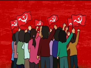 CPIM-এর নয়া প্যারোডি। 