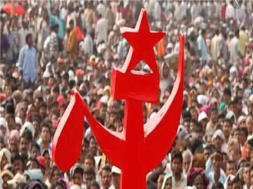 অশোকনগরে সিপিআইএম। প্রতীকী ছবি। 