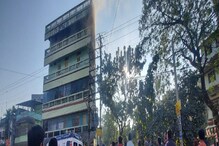কোচবিহারে বহুতলে আগুন, তালাবন্ধ ফ্ল্যাটে মৃত্যু মা-ছেলের!দুর্ঘটনা না অন্য রহস্য? কোচবিহারে বহুতলে আগুন, তালাবন্ধ ফ্ল্যাটে মৃত্যু মা-ছেলের!দুর্ঘটনা না অন্য রহস্য?