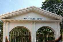 কলকাতা মেডিক্যাল কলেজে ‘হিপোক্রেটিক ওথ’-এর বদলে 'চড়ক শপথ' কলকাতা মেডিক্যাল কলেজে ‘হিপোক্রেটিক ওথ’-এর বদলে 'চড়ক শপথ'