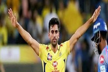 ১৪ কোটি বড্ড বেশি ! কম টাকাতেও নাকি চেন্নাইতে থাকতেন দীপক চাহার