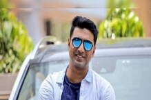 গরু পাচারকাণ্ডে অভিনেতা সাংসদ দেবকে তলব, তদন্তে কী জানা গেল? গরু পাচারকাণ্ডে অভিনেতা সাংসদ দেবকে তলব, তদন্তে কী জানা গেল?