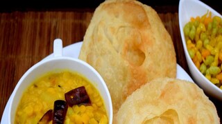 Difference between bread flour and all purpose flour