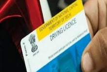 গাড়ির কাগজ ও ড্রাইভিং লাইসেন্স সঙ্গে না থাকলেও দিতে হবে না জরিমানা !
