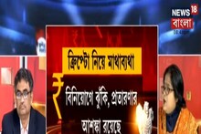 ডিজিটাল পদ্ধতিতে আগ্রহী কেন্দ্রীয় সরকার, কী বলছেন সমালোচকরা