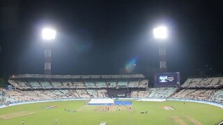 File Photo Of Eden Gardens