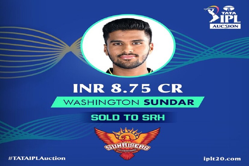 ওয়াশিংটন সুন্দরের দর উঠল ৮.৭৫ কোটি টাকা৷ Photo Courtesy- IPL/ Twitter 