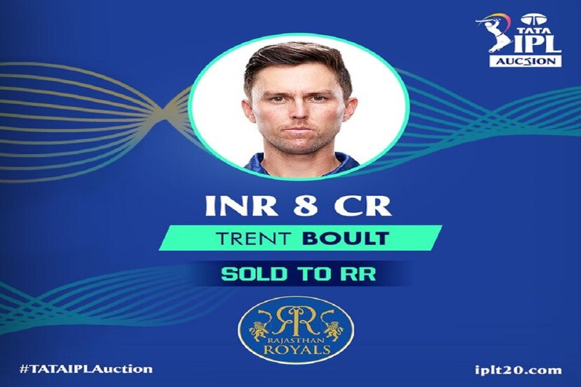 আইপিএল ২০২২ নিলামের (IPL Auction 2022) মঞ্চে আইপিএল ২০২২ (ipl 2022) জন্য প্লেয়ার তুলে নিল বিভিন্ন ফ্রাঞ্চাইজি৷ ট্রেন্ট বোল্ট বিক্রি হলেন ৮ কোটিতে৷ Photo Courtesy- Twitter 