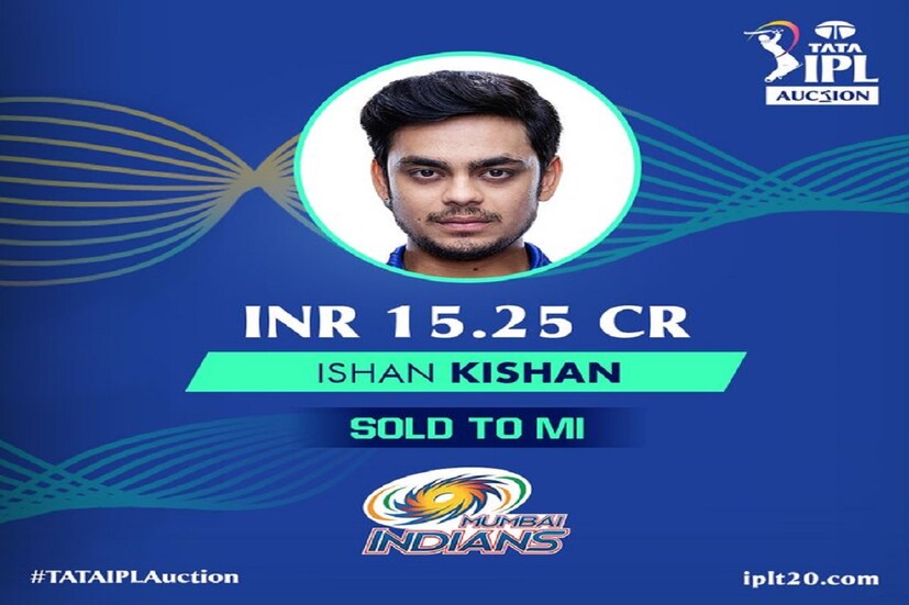 ১৫.২৫ কোটি টাকার ইশান কিষআণ গেলেন মুম্বই ইন্ডিয়ান্সে৷ Photo Courtesy- IPL/ Twitter 