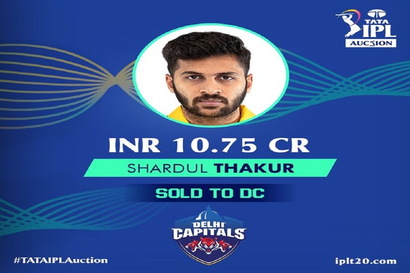শার্দুল ঠাকুর ১০.৭৫ কোটি টাকায় বিক্রি হলেন৷ Photo Courtesy- IPL/ Twitter 