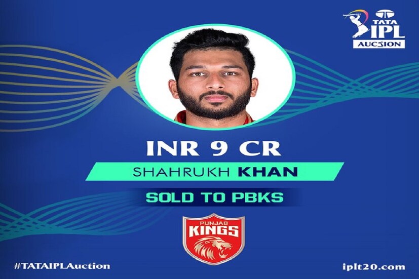 শাহরুখ খানের দল শাহরুখ খানকে না কিনলেও ৯ কোটি টাকায় বিক্রি হলেন৷ তাঁকে কিনে নিল পঞ্জাব কিংস৷ Photo Courtesy- IPL/ Twitter 