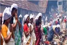 কেরলের বৃহত্তম মহিলা সমাবেশ, জানেন কি এই উৎসবের খুঁটিনাটি? কেরলের বৃহত্তম মহিলা সমাবেশ, জানেন কি এই উৎসবের খুঁটিনাটি?