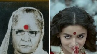 আলিয়া ভাটের চরিত্র ইতিমধ্যে আগ্রহ তৈরি হয়েছে দর্শকমহলে।