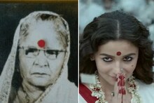 গাঙ্গুবাইকে ৫০০ টাকায় বিক্রি করেছিল স্বামী! মুম্বইয়ে আজও তাঁর মূ্র্তি উজ্জ্বল