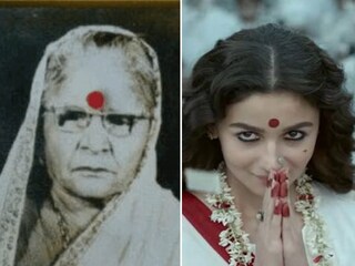 আলিয়া ভাটের চরিত্র ইতিমধ্যে আগ্রহ তৈরি হয়েছে দর্শকমহলে।