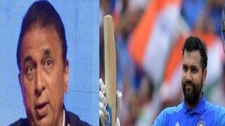 অধিনায়ক রোহিতের ভবিষ্যৎ নিয়ে বড় বয়ান গাভাসকরের অধিনায়ক রোহিতের ভবিষ্যৎ নিয়ে বড় বয়ান গাভাসকরের