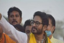 ভোট প্রচারে আসা হিরণকে ঘিরে বিক্ষোভ, অনুন্নয়নের অভিযোগ তুলে যা করলেন স্থানীয়রা! ভোট প্রচারে আসা হিরণকে ঘিরে বিক্ষোভ, অনুন্নয়নের অভিযোগ তুলে যা করলেন স্থানীয়রা!