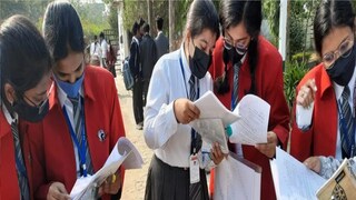 প্রতীকী ছবি। 