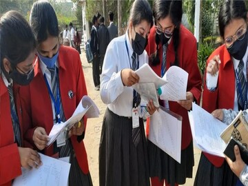 প্রতীকী ছবি। 