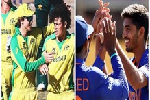 অস্ট্রেলিয়াকে হারিয়ে এবার ফাইনালের টিকিট পেতে মরিয়া ছোটদের ভারত অস্ট্রেলিয়াকে হারিয়ে এবার ফাইনালের টিকিট পেতে মরিয়া ছোটদের ভারত