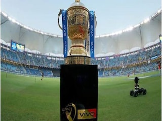 IPL 2022 Mega Auction- Photo-File 