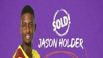 জেসন হোল্ডারকে ৮ কোটি ৭৫ লাখে তুলে নিয়ে বাজিমাত লখনউ সুপার জায়ান্টের জেসন হোল্ডারকে ৮ কোটি ৭৫ লাখে তুলে নিয়ে বাজিমাত লখনউ সুপার জায়ান্টের