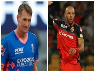 আইপিএলে চরম ব্যর্থ তালিকায় আছেন ক্রিস মরিস, টাইমাল মিলস