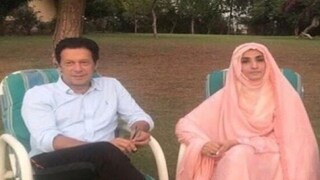 pakistan prime minister imran khan's step son arrested for possession of liquor- Photo-File