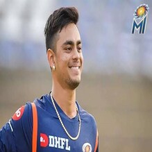 নতুন রেকর্ড মূল্য ১৫.২৫ কোটিতে মুম্বই ইন্ডিয়ান্স দলে ফিরলেন ঈশান নতুন রেকর্ড মূল্য ১৫.২৫ কোটিতে মুম্বই ইন্ডিয়ান্স দলে ফিরলেন ঈশান