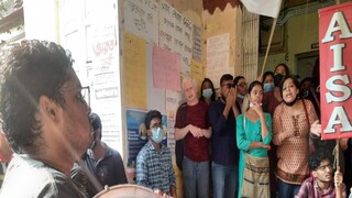 অভিনব প্রতিবাদ অভিনব প্রতিবাদ