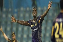 জেসন হোল্ডারকে নেওয়ার জন্য এবার নিলামে ঝাঁপাতে চলেছে কেকেআর জেসন হোল্ডারকে নেওয়ার জন্য এবার নিলামে ঝাঁপাতে চলেছে কেকেআর