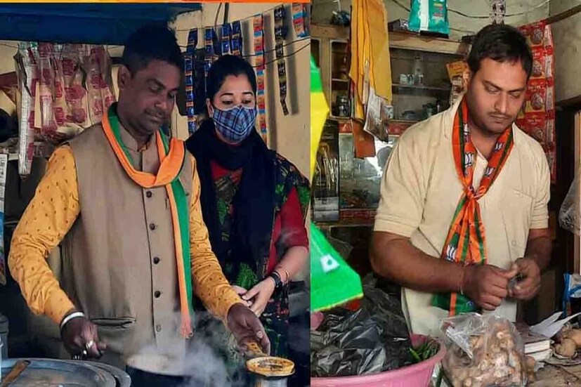 একসময় চা বিক্রি করেছেন প্রধানমন্ত্রী নরেন্দ্র মোদি। তাই বিজেপি বরাবরই দাবি করে এসেছে তাদের দলে প্রার্থী নির্বাচন নিয়ে কোনও ছুৎমার্গ নেই। আর এবার আসন্ন পুরভোটে (Municipal Corporation Election) সেরকমই এক চা বিক্রেতাকে প্রার্থী করে চমক দিয়েছে বঙ্গ বিজেপি (BJP)।