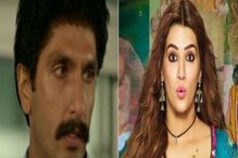 'কপিল' সেজে দাদাসাহেব পেলেন রণবীর সিং, সেরা অভিনেত্রীর সম্মান কৃতী শ্যাননকে 'কপিল' সেজে দাদাসাহেব পেলেন রণবীর সিং, সেরা অভিনেত্রীর সম্মান কৃতী শ্যাননকে