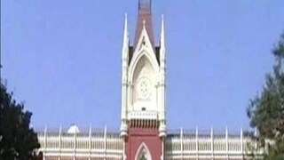 উৎসশ্রী পোর্টাল মামলায় আদালত