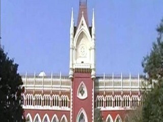 উৎসশ্রী পোর্টাল মামলায় আদালত