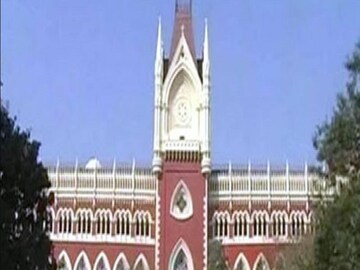 উৎসশ্রী পোর্টাল মামলায় আদালত
