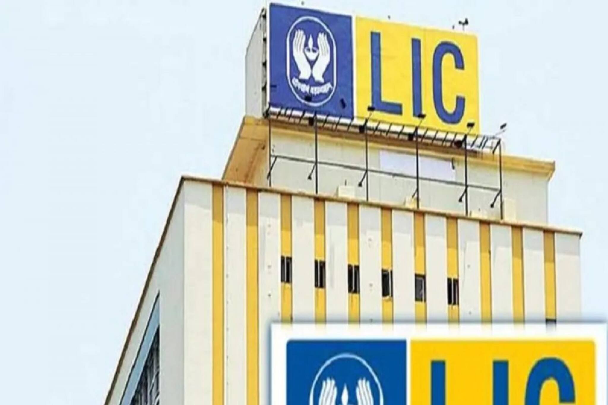 LIC IPO: PMJJBY সুবিধাভোগীদের জন্য শেয়ার মূল্যে ছাড় দেওয়া হবে! জানুন বিশদে!
